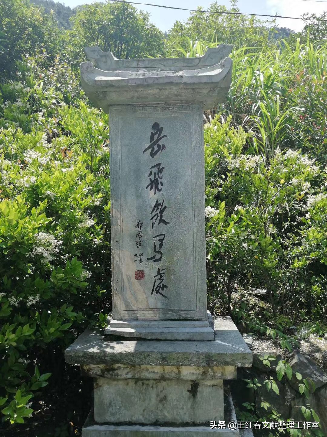 歙县三阳镇古村落,歙县传统古村落自驾游