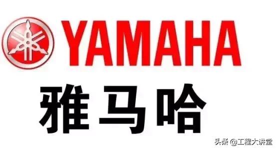 雅马哈十大奇葩车,雅马哈奇葩的发展史