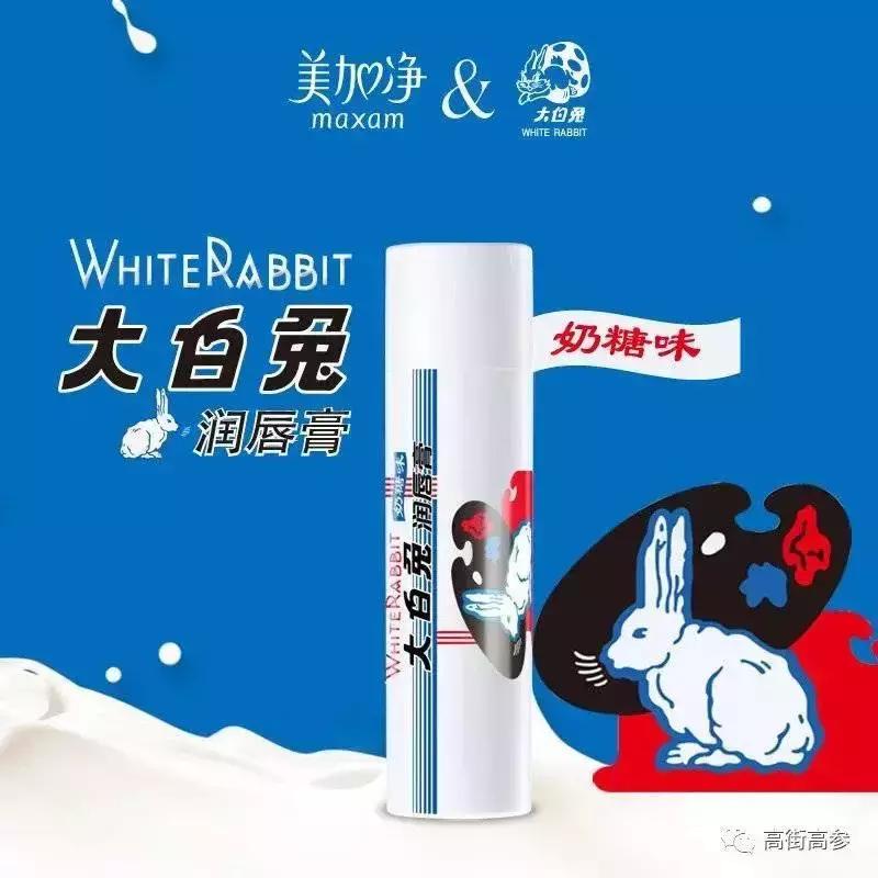 老干妈采用了什么样的营销理念,老干妈营销方案