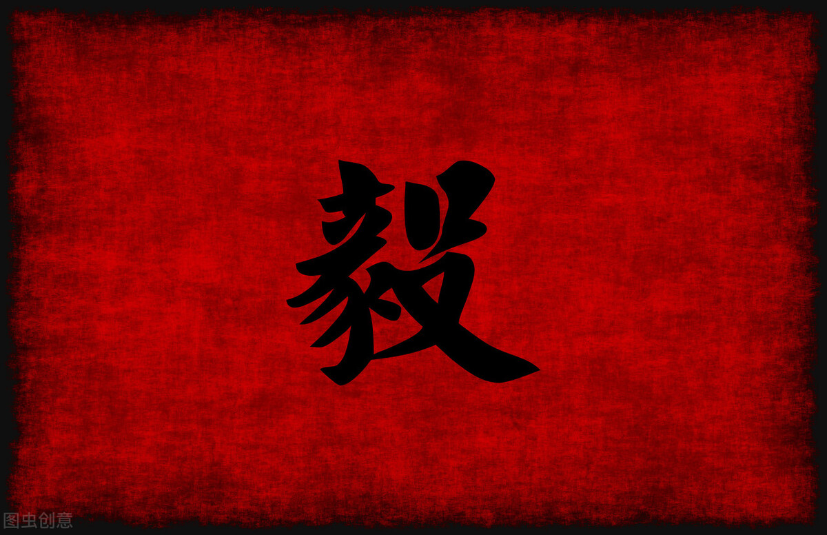 烽火电子借壳,烽火电子停牌重组24年