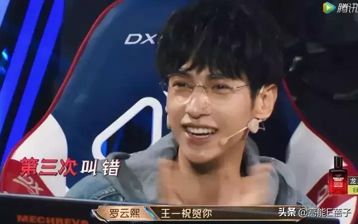 有人问罗云熙保持年轻的秘诀,少年气息如何培养