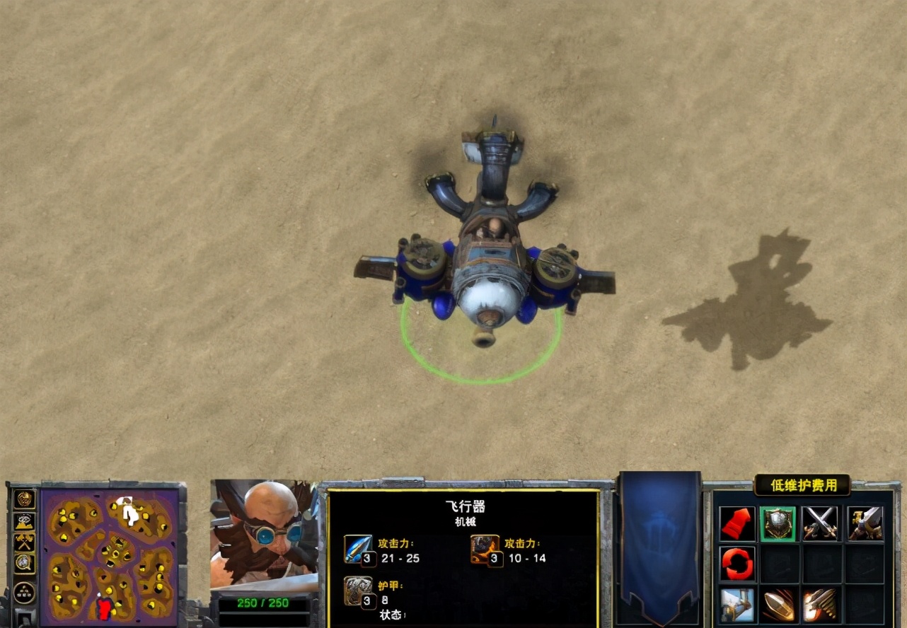 魔兽人族破法者要用什么兵种,魔兽争霸3人族各种打法与战术