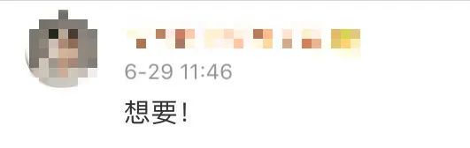 橡皮擦改邪归正完整版,改邪归正橡皮擦怎么用