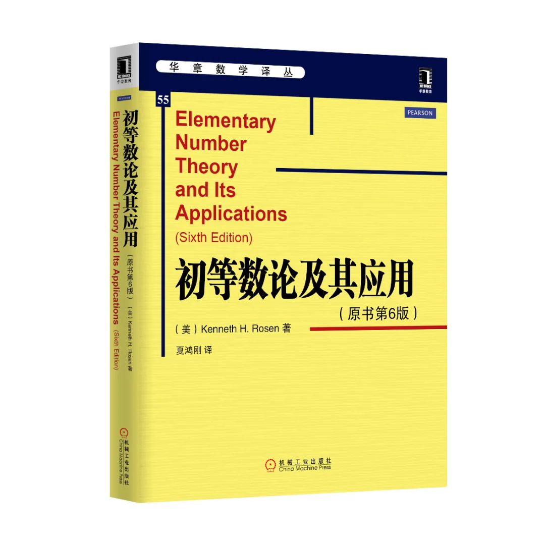 如何高效学数学这本书的思维导图,数学也可以这样学书籍思维导图
