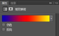 photoshop闪粉效果,photoshop闪动文字