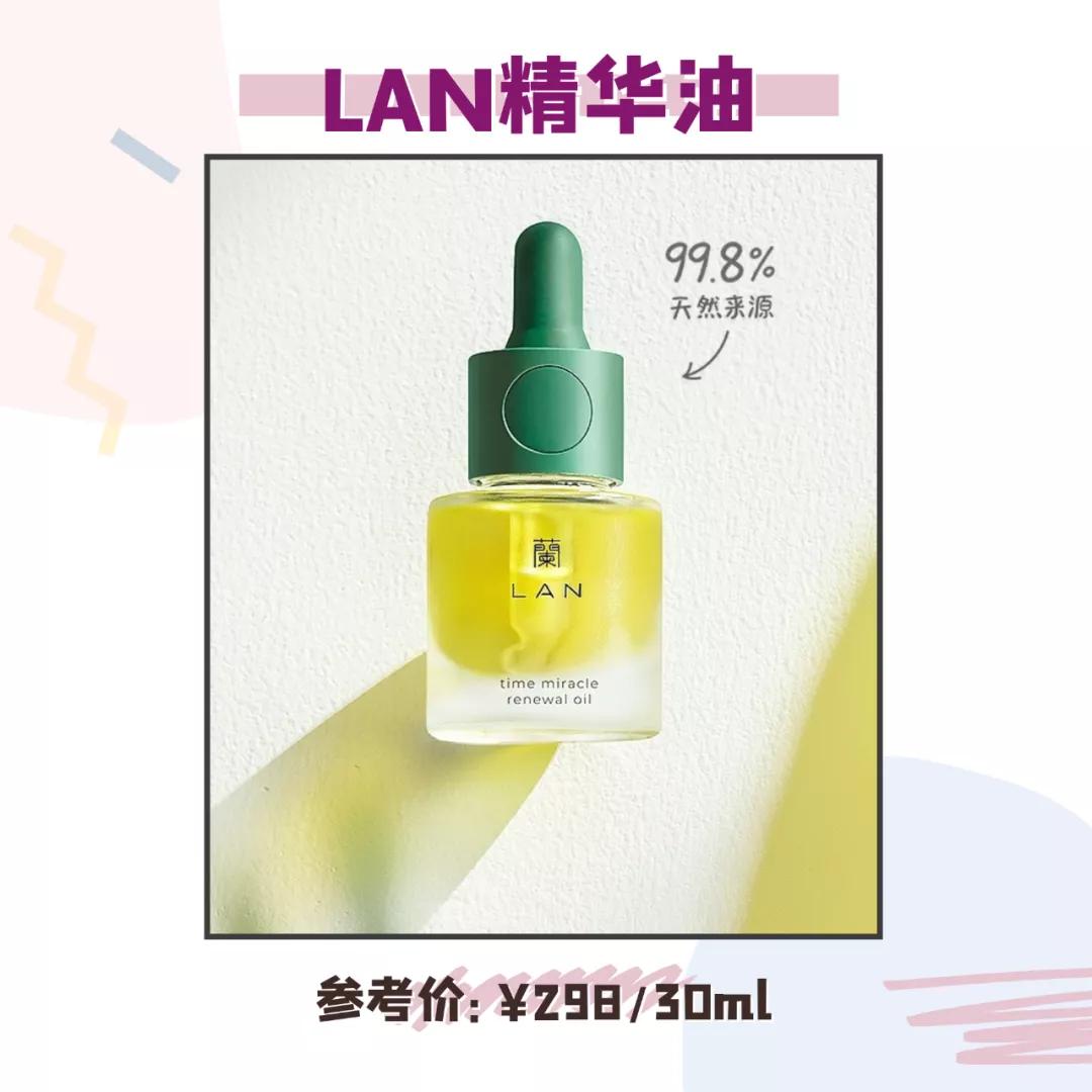 很多人都不知道的护肤小知识,许多人护肤误区