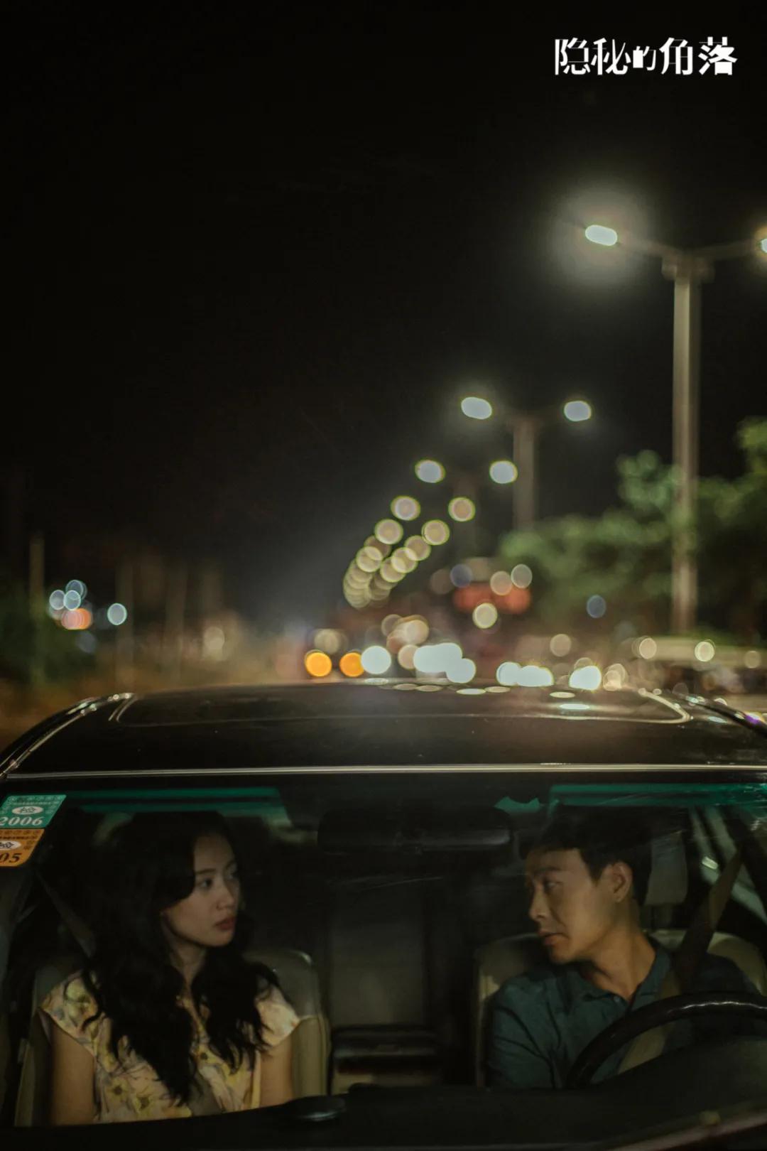 十年经历4次删戏换角,经历四次删戏换角