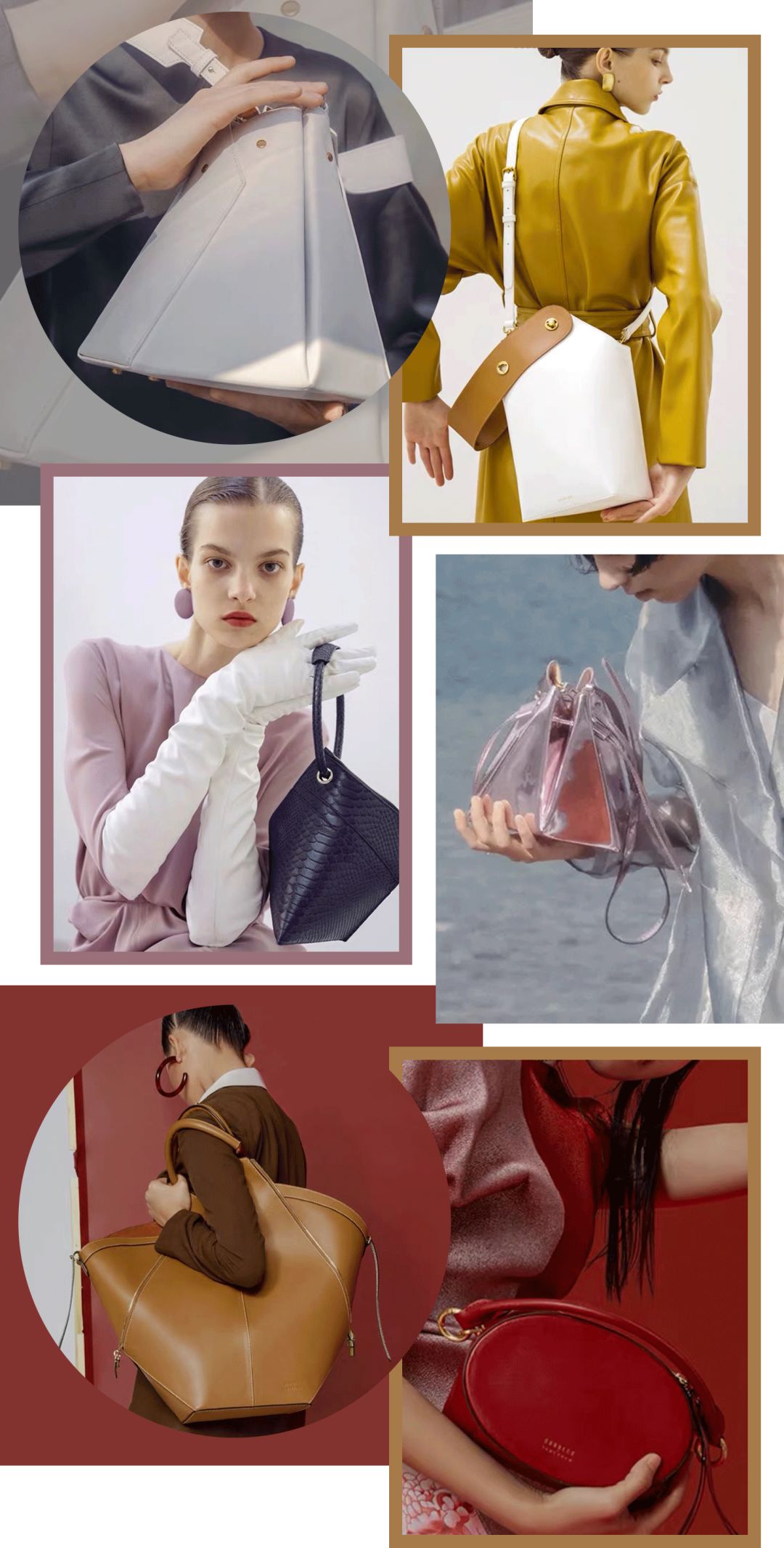 百元预算买到BV、CÉLINE的平替！美貌又时髦