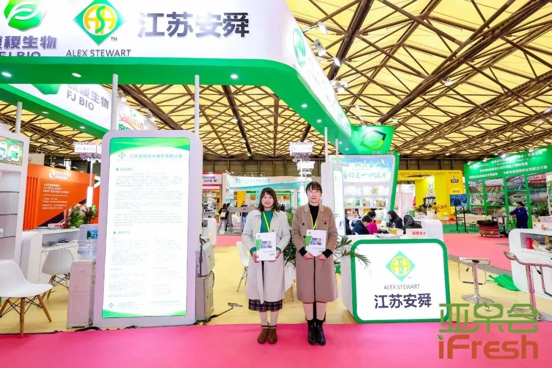 展会圆满落幕下届再见,展会圆满落幕2019