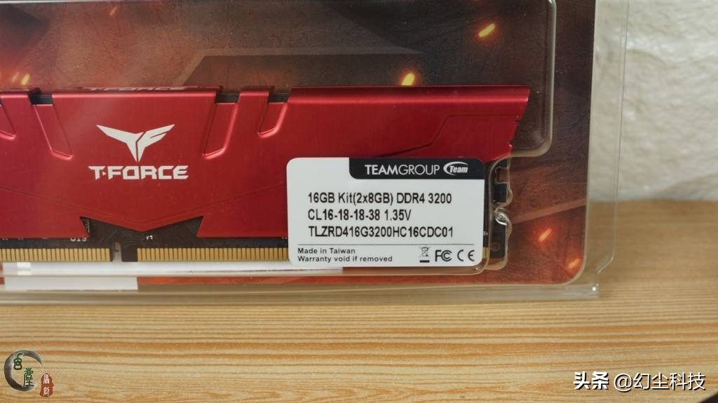 用海力士颗粒做的内存有哪些,十铨vulcanddr42400