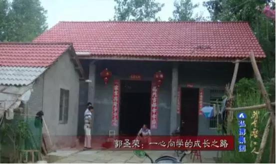 浙大毕业生历年国家奖,浙大院士国家科技进步一等奖