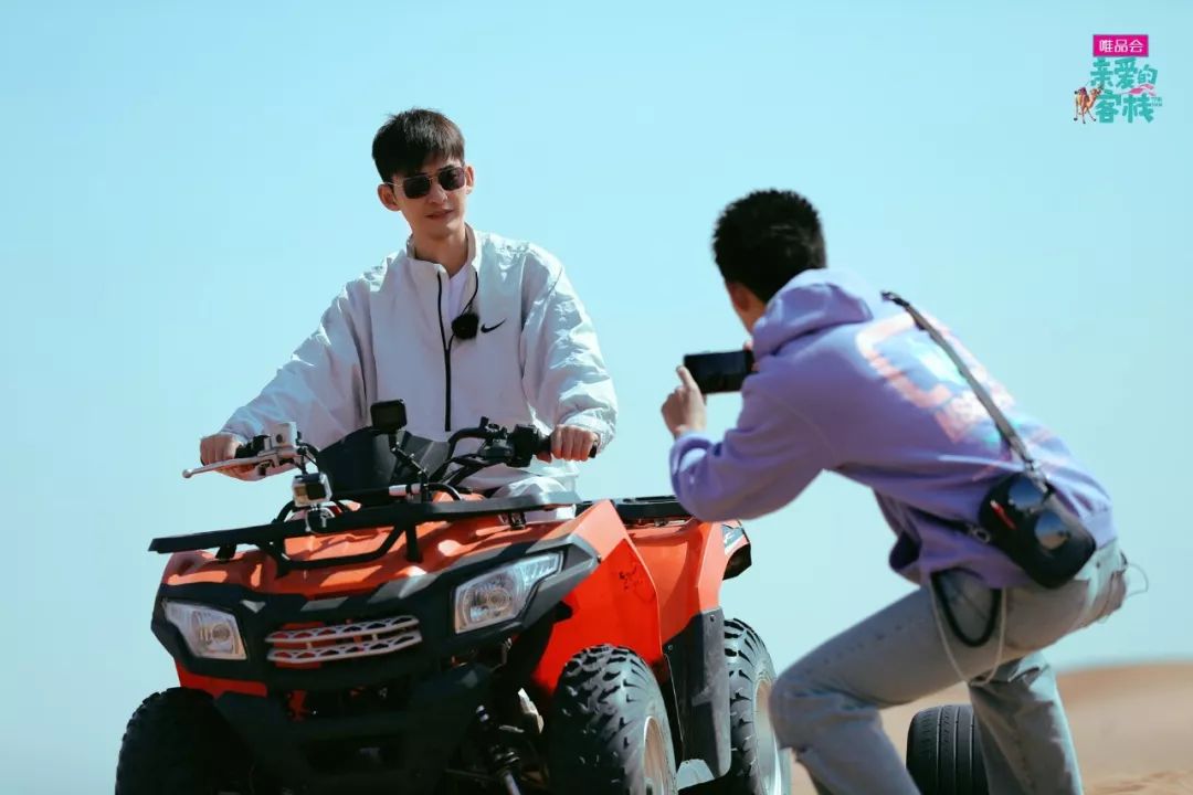 亲爱的客栈吴磊张翰是哪一期,亲爱的客栈吴磊张翰礼物完整