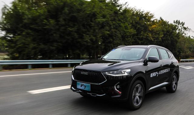 哈弗f7x2021款,全球车哈弗f7