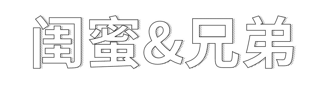 湖北随州月入五千够吗,随州月入一万工作