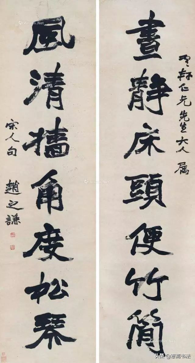 欣赏110幅名家书法对联,100幅历代名家书法对联大饱眼福