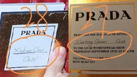 大咖评价关晓彤,众明星评价关晓彤