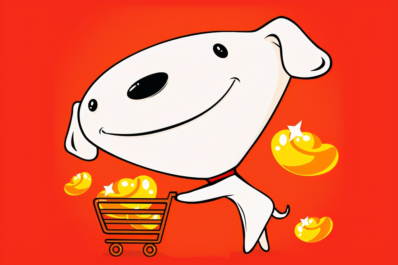 京东商城入驻都需要什么条件,京东商城入驻条件及费用