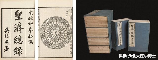 小红高考完月经从未来，中医说是闭经，看妇科专家郭志强咋治疗