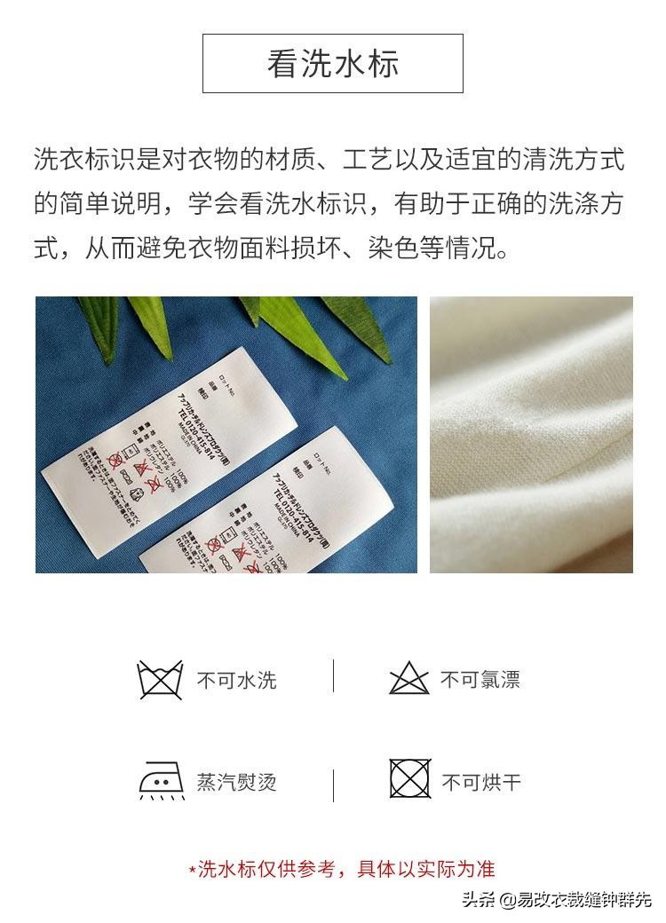 纯羊毛西服怎么打理,羊毛面料西服怎么洗