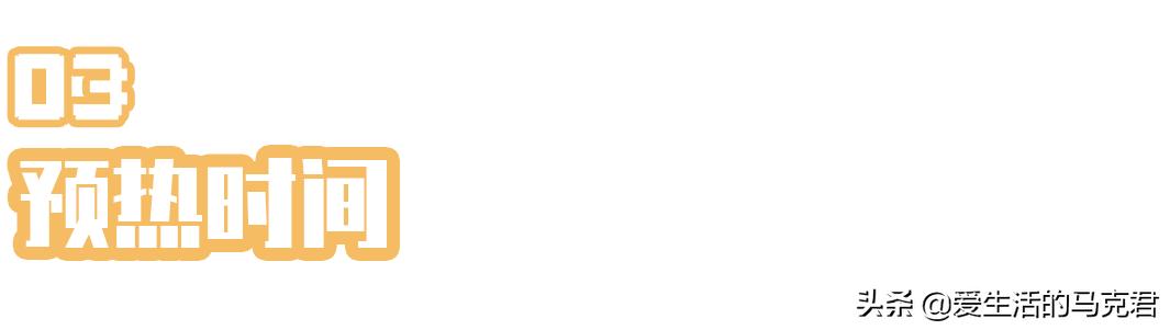 买空气炸锅怎么选牌子好用,空气炸锅哪一款最好用博主测评