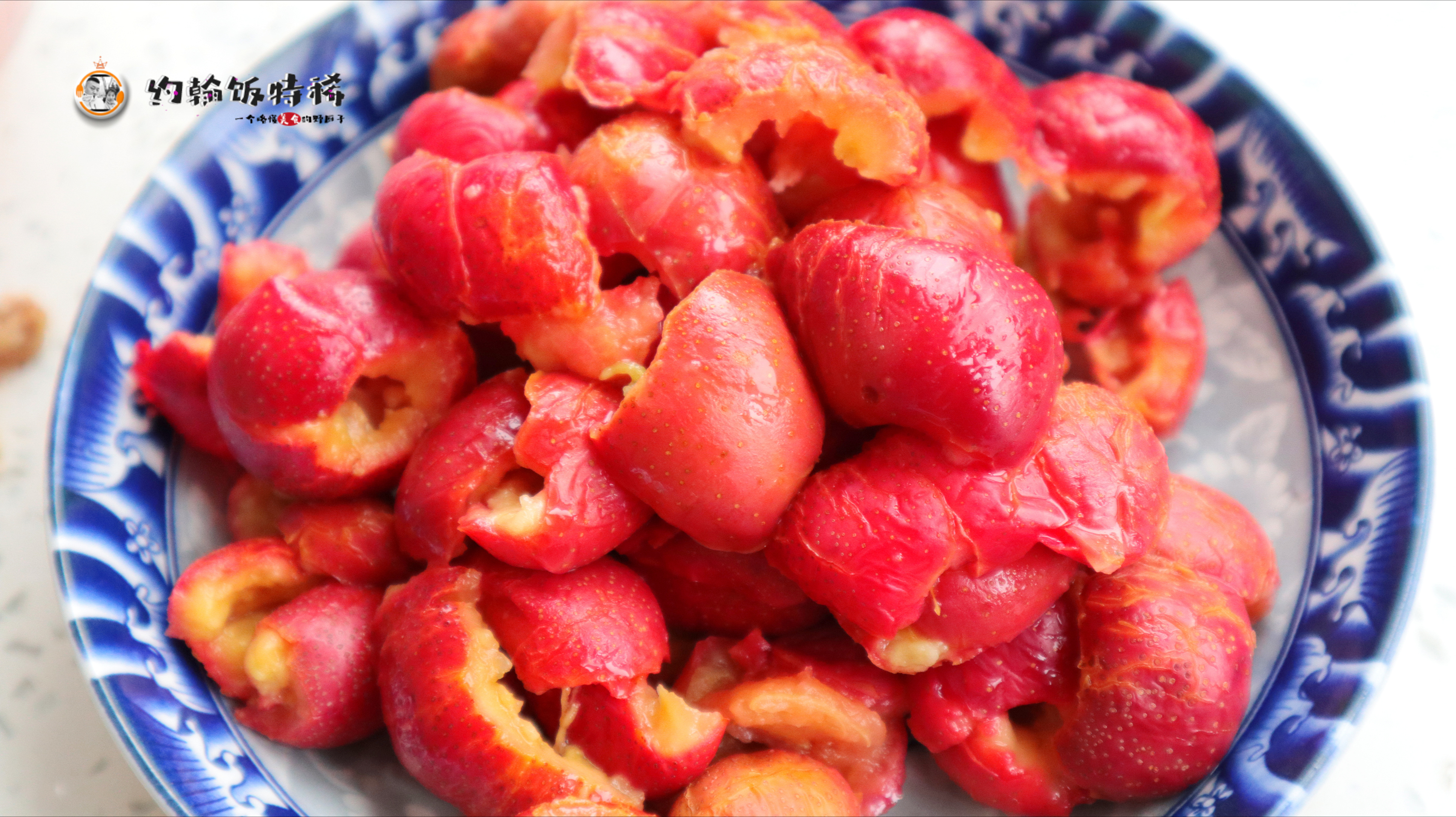 它是“天然消食片”，遇到多买点，捏成球，每天吃2粒，消食化积