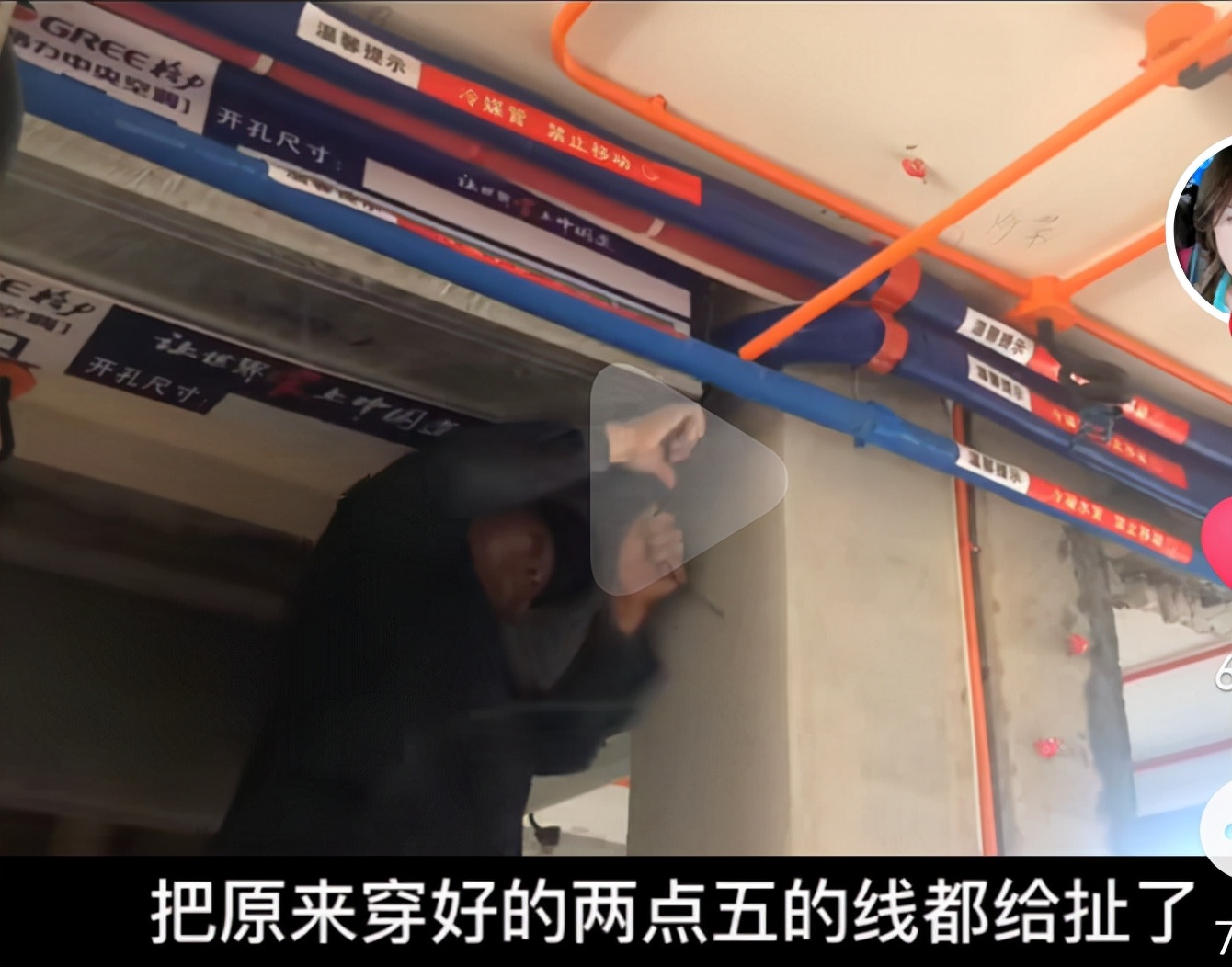 装修自己清包工真的省钱吗,自装包