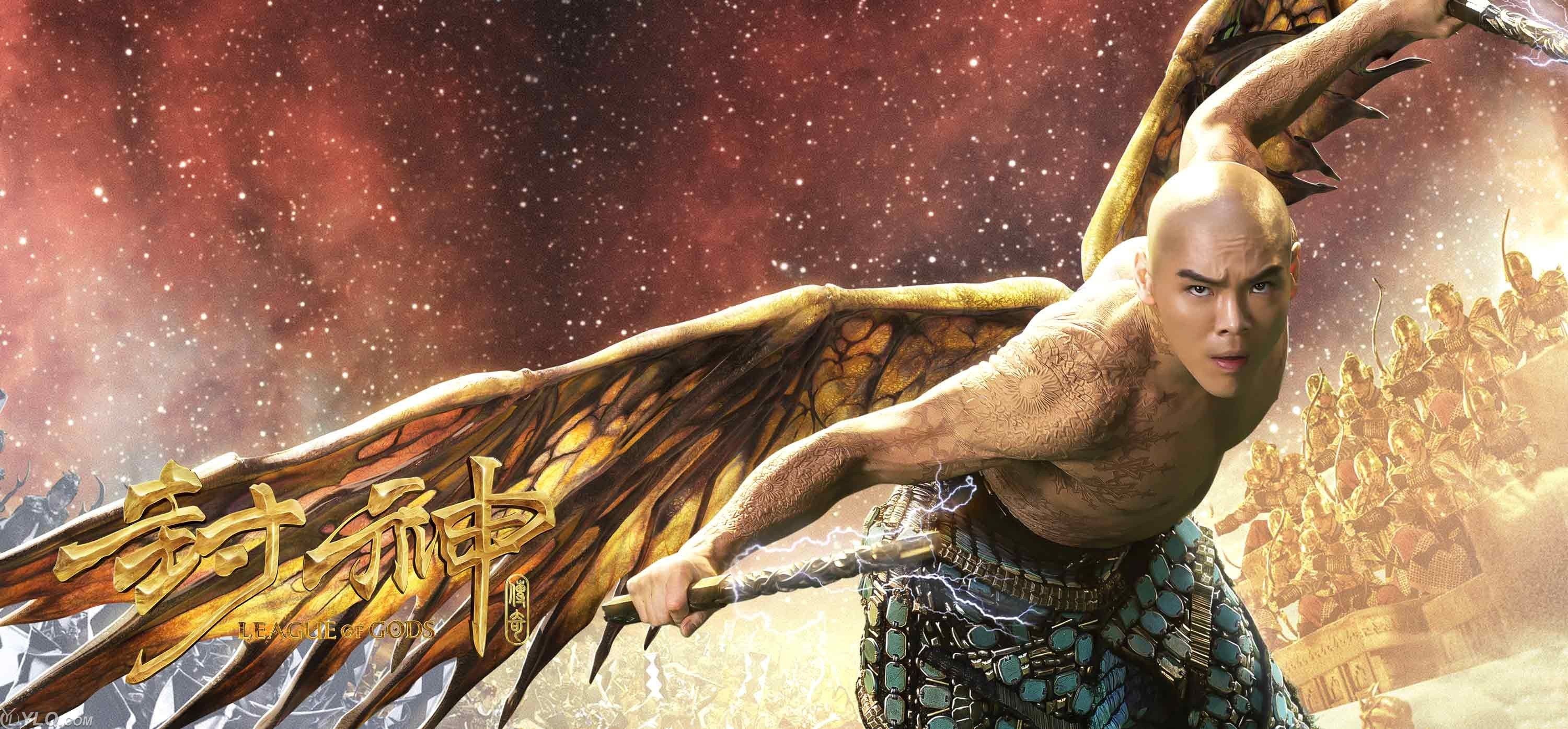 美国的雷神vs中国的雷神,国产雷神vs漫威雷神