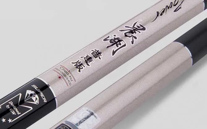 口碑好的13米长鱼竿,12米和13米的鱼竿怎么选