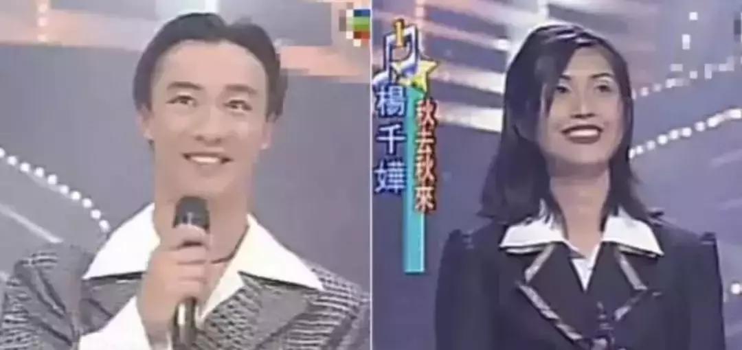 45岁杨千嬅图片大全,杨千嬅50年