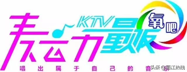 丽江市古城区北门红谷坡地艺术区,丽江红谷坡地艺术园区