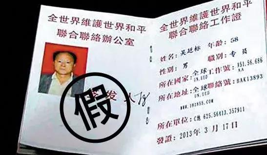 过几天就是愚人节,现在还有没有愚人节