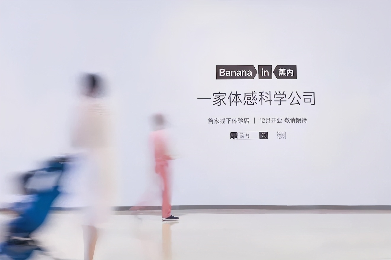 艾格女装旗下有几个品牌,服装品牌艾格破产