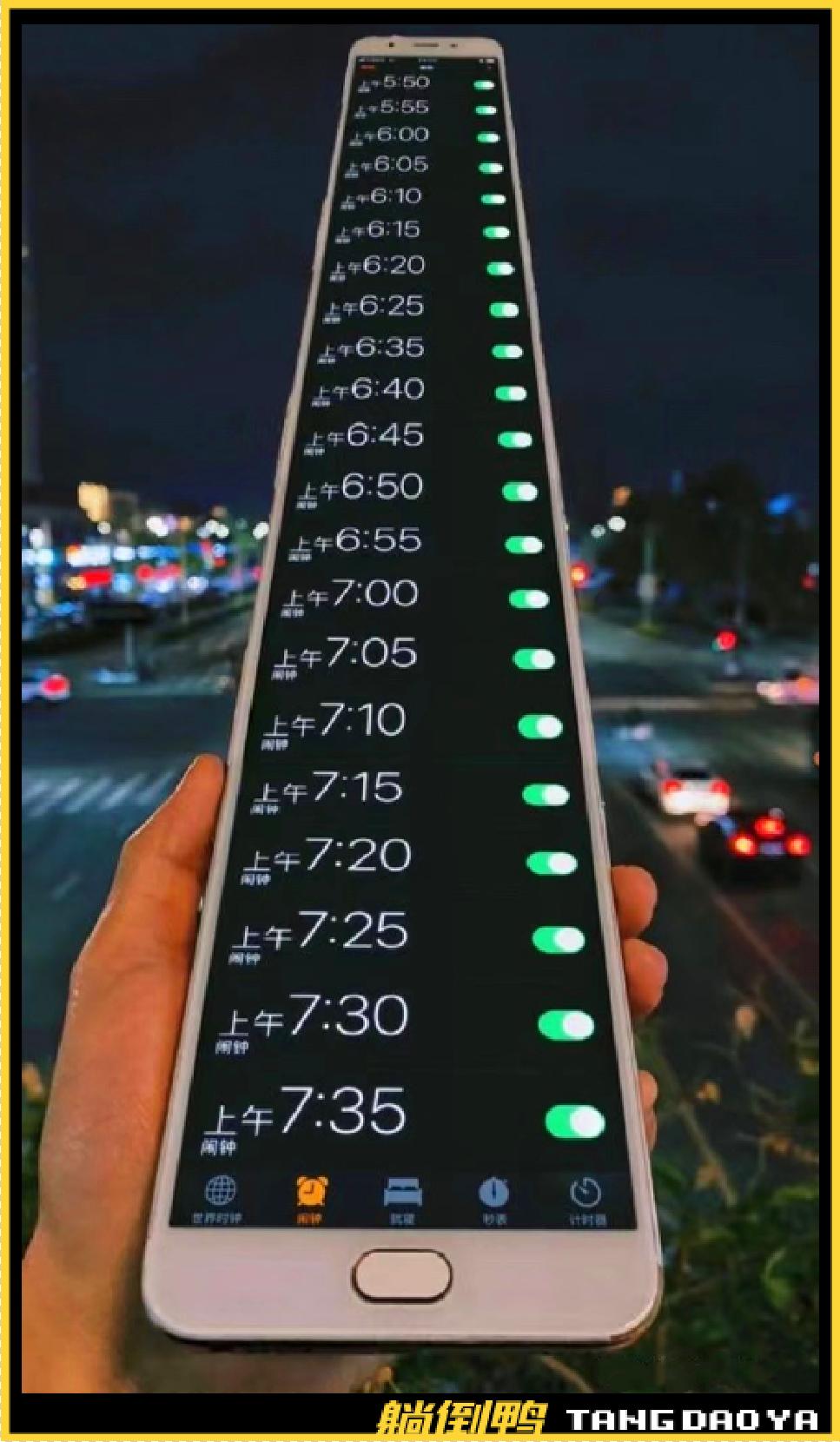 iphone的起床闹钟有多烦人,iphone最不吓人的闹铃