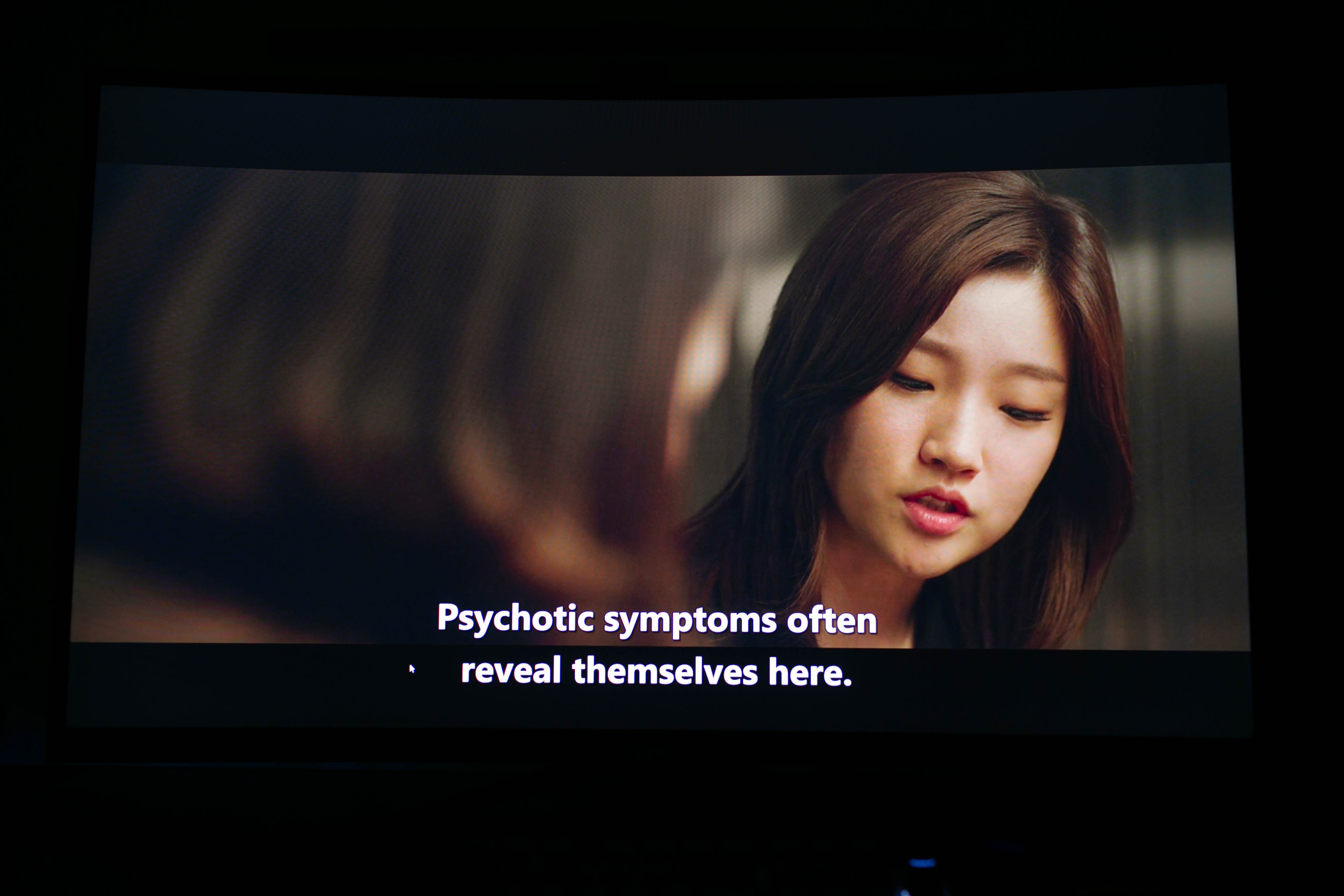 微星pag304cqr显示器测评,微星mag321qr显示器测评