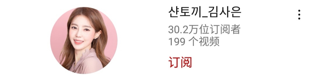 鏉庢櫉鏁忎笌濡诲瓙鐑垶鎺ュ惢鎷夌エ澶辫触,鏉庢櫉鏁忎笌濡诲瓙鐑垶鎺ュ惢鎷夌エ鎯ㄨ触