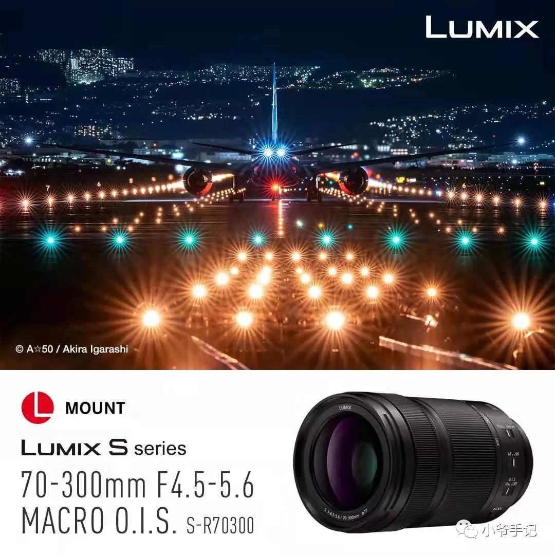 70-300镜头属于什么焦段,无事闲聊最新视频