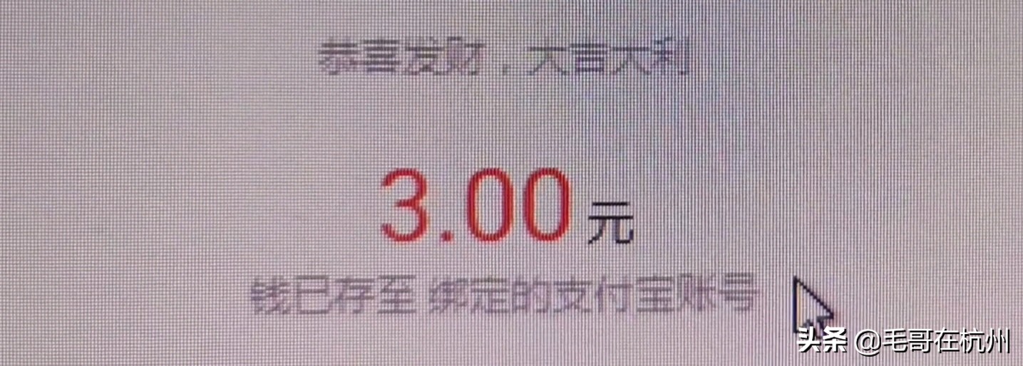 双11网购维权指南请您查收,双11购物防骗攻略