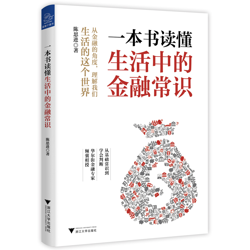 加拿大美女来中国被震撼,加拿大华裔女回中国