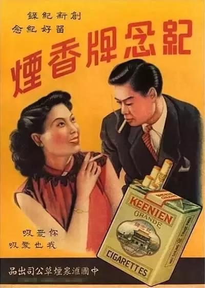 张张老照片,张张照片都是青春的记忆