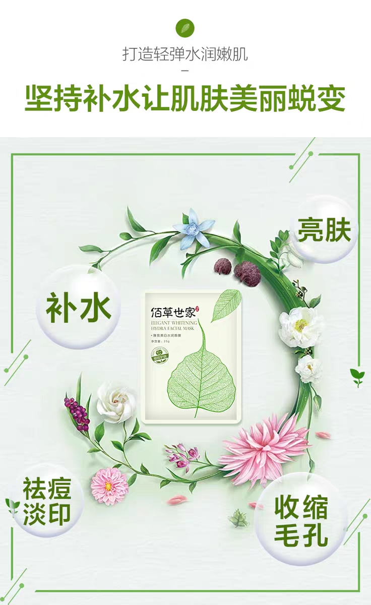 秒杀一线大牌这几年国货护肤品,大牌国货护肤品