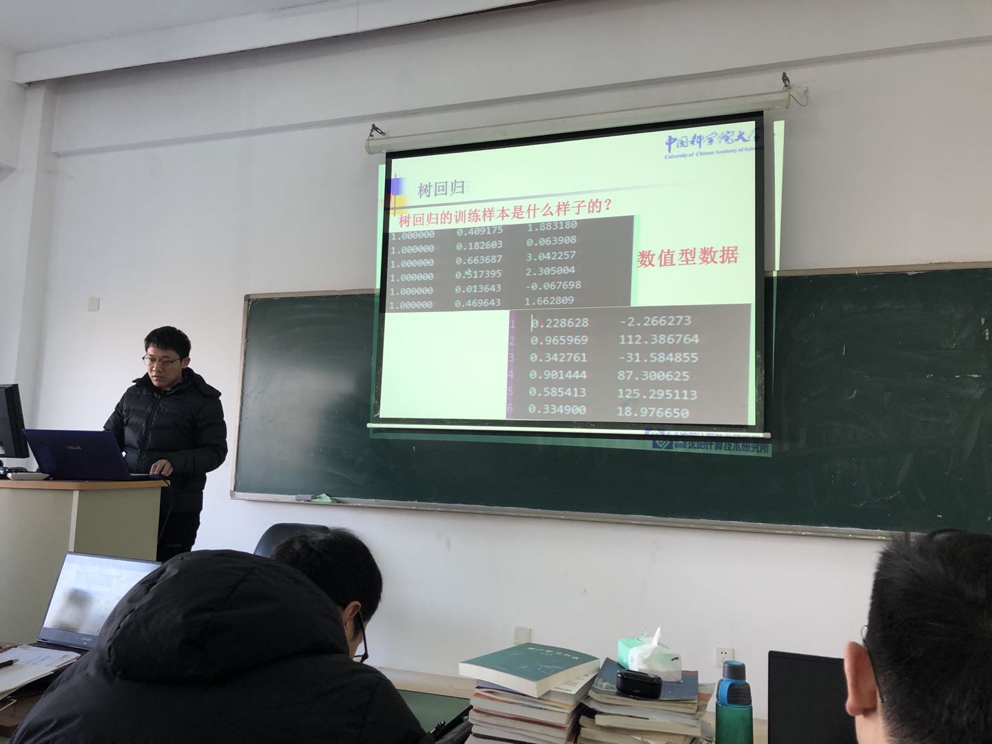 计算机非全日制研究生有必要读吗,计算机专业双非研究生值得读吗