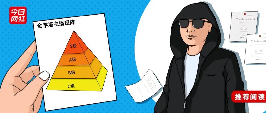 吴岱林和饭思思唱的最感人的歌,饭思思吴岱林小阿七戴羽彤