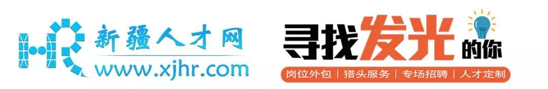 oyo酒店招商经理工作怎么样,oyo酒店招聘报名页面