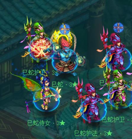 神武4辅助生肖标准,神武4电脑版各等级生肖奖励