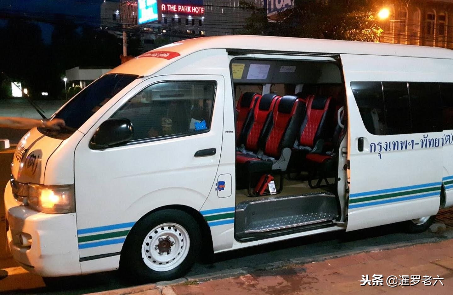 泰国曼谷去华欣怎么走,曼谷去华欣坐什么车最舒服