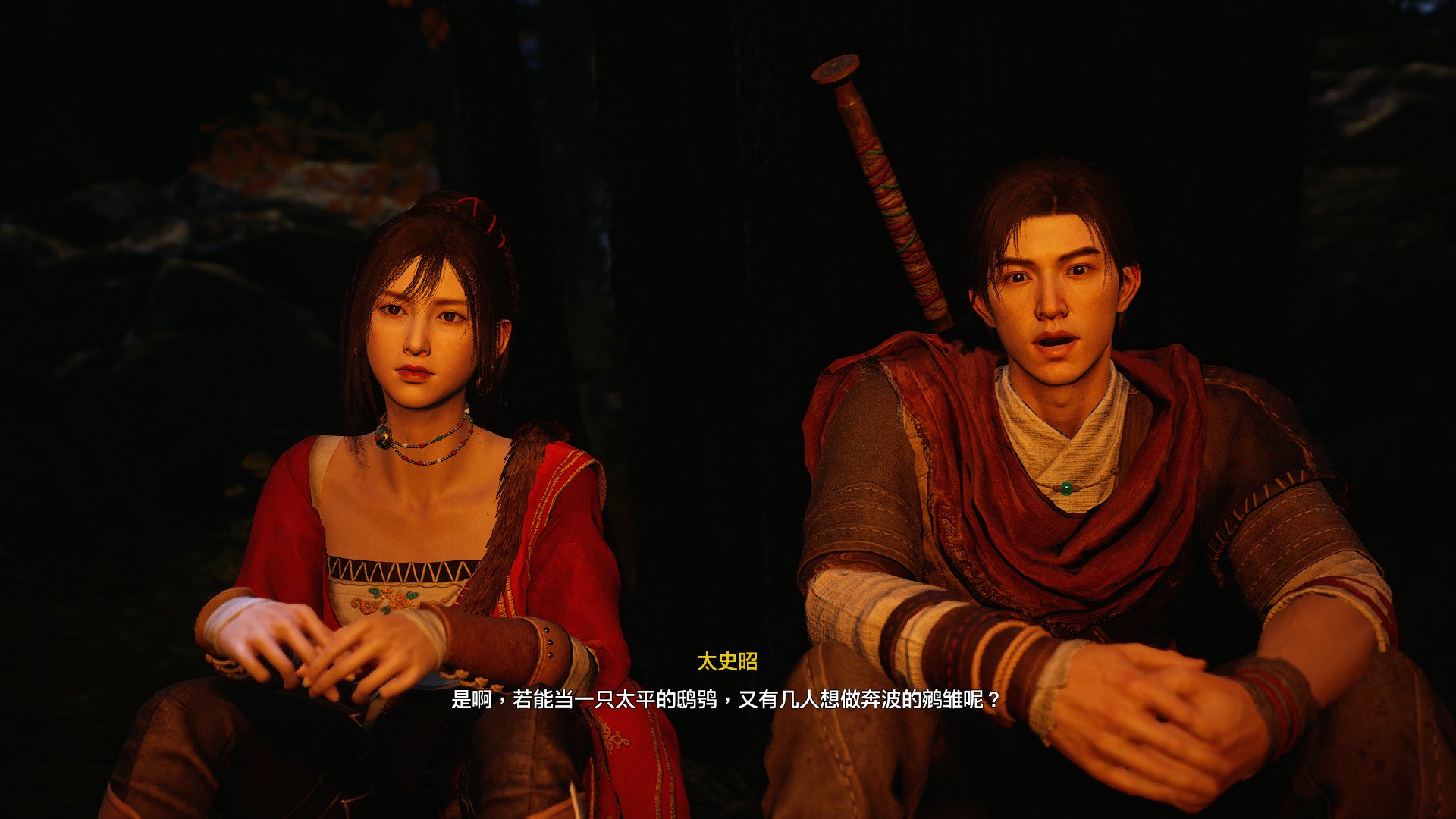 轩辕剑7哪一年出的,轩辕剑7哪个系列好