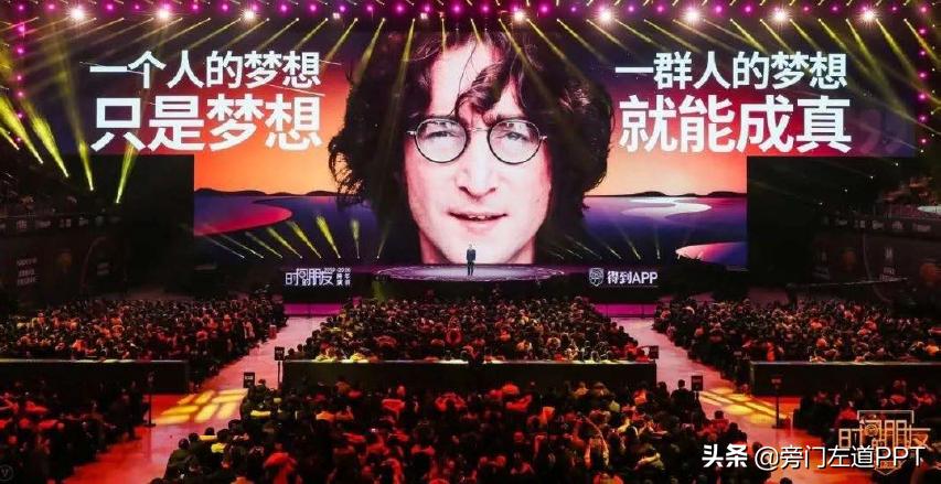 ppt尾页写谢谢技巧,ppt尾页的正确写法