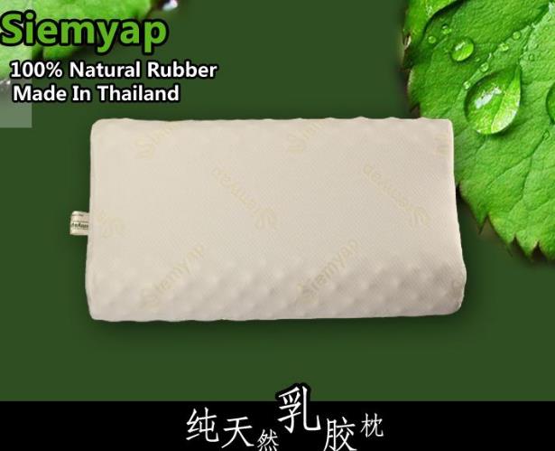 泰国711便利店药品必买清单,泰国芭提雅王权免税店必买清单