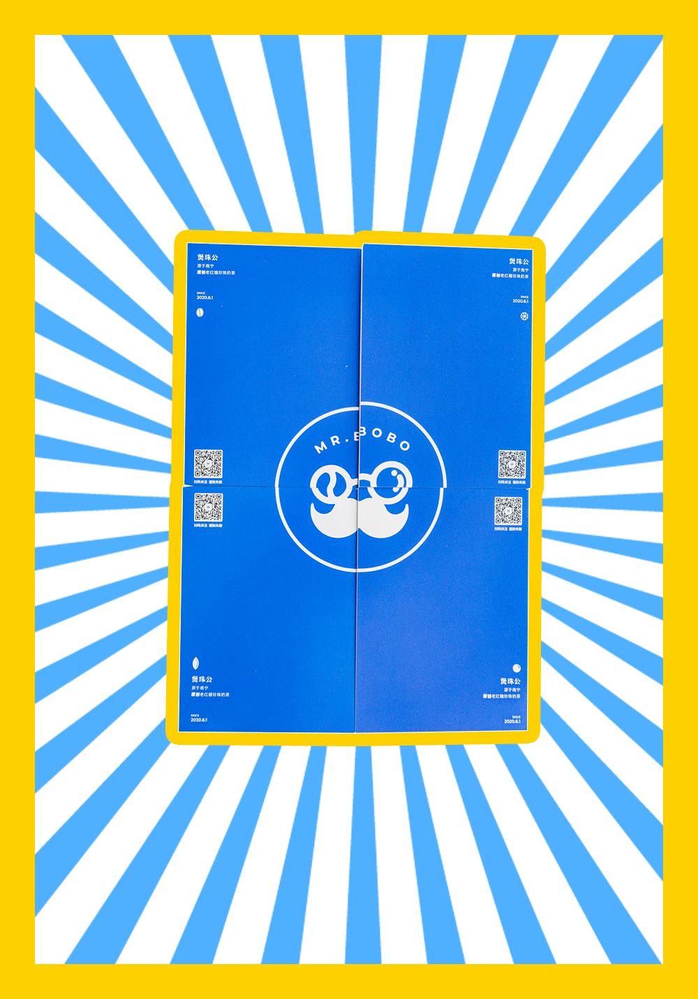 月售1000单的奶茶店,月销8000的奶茶店