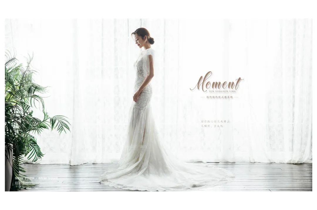 纽约纽约新品发布|爱你一眼万年，从瞬间到永远